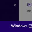 福彩3d彩吧论坛预测总汇大全