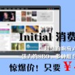 牛彩网总汇图谜大全九牛彩版藏机图